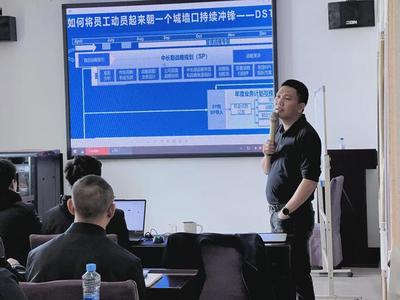 京九集團動力事業(yè)部 以“培訓+拓展”雙輪驅(qū)動，吹響全年市場開發(fā)奮進號角