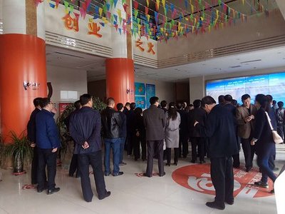 張掖市縣級領導干部培訓班赴淘金創(chuàng)谷考察 探索企業(yè)市場開發(fā)新路徑