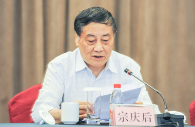 浙商眼中的企業家精神 中央發文激發市場新活力