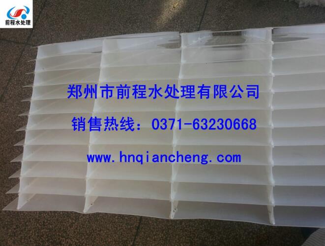 協同創新，低碳新時代——迷宮斜板填料引領綠色風潮